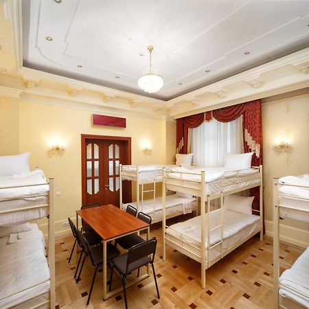 Hostel Suputnyk Львов Экстерьер фото